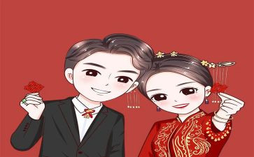 儿子结婚,父亲讲话稿8篇