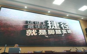 成长路上无捷径作文精选7篇