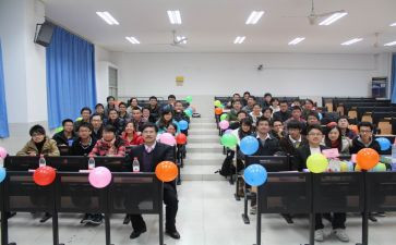 结课心得体会5篇