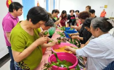 我中国传统节日作文通用6篇