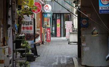 做街头调查报告5篇