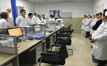 财务计划科工作计划参考6篇
