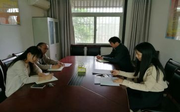 财务计划科工作计划推荐8篇