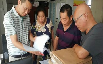 财务计划科工作计划8篇