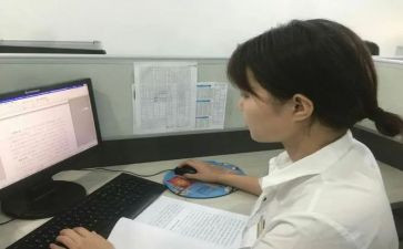 计划员的述职报告5篇