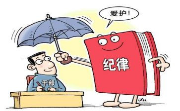 2024年纪检工作述职报告7篇