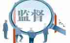 纪检会工作总结优秀7篇