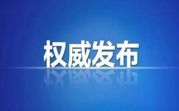 纪检部年终工作总结5篇
