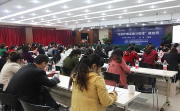 继教办工作总结6篇