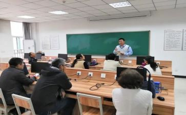 统计科工作总结7篇
