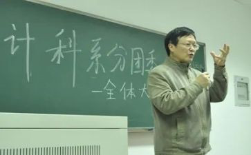 统计科工作总结推荐6篇