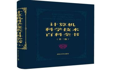统计科述职报告范文6篇