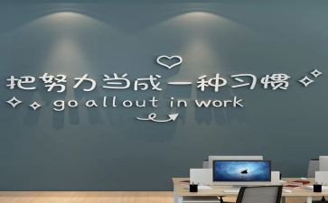 高三激励演讲稿7篇