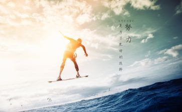 激励读书的演讲稿5篇