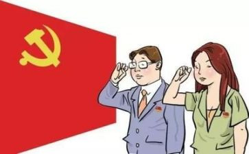 纪律要严演讲稿5篇