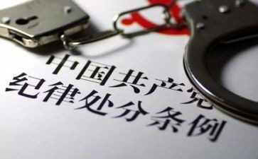 安全纪律教育总结参考8篇