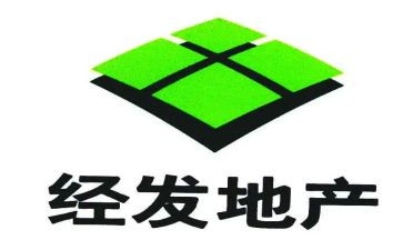 经发精神心得体会推荐7篇