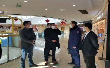 经发精神心得体会通用5篇