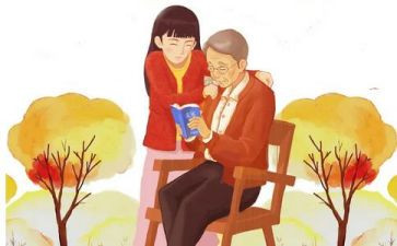 敬老院个人活动总结8篇
