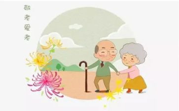 去敬老院活动总结优秀8篇