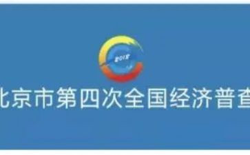 经普工作个人总结推荐6篇