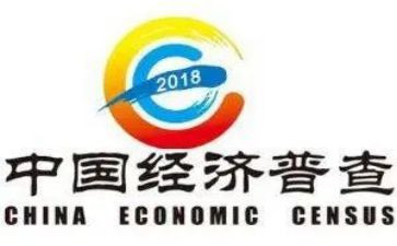 经普工作述职报告范文参考6篇