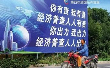经普个人总结参考5篇