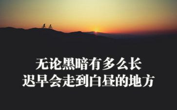 工匠精神体会心得模板6篇