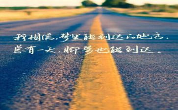 学劳模精神讲劳模事迹6篇