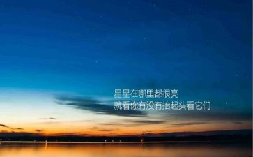 14运精神作文8篇