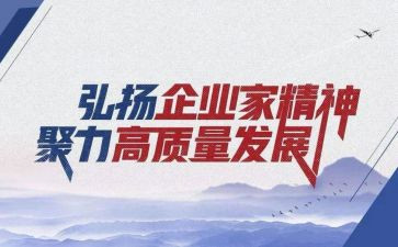 小雷锋精神作文优秀6篇