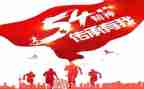 精神科培训心得最新8篇