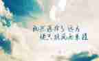 抗疫精神的事迹最新5篇