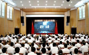 银行警示教育周心得体会优质5篇