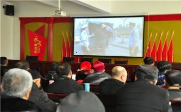 参加警示教育活动心得体会5篇