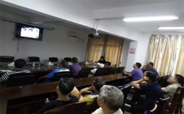 违与危警示教育心得体会8篇