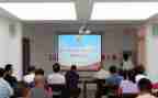 526安全警示日心得体会模板6篇