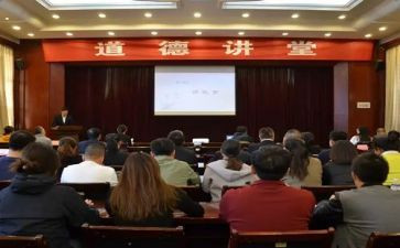 京铁榜样先进事迹心得体会5篇