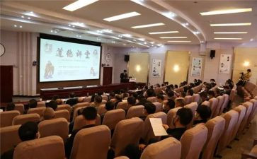 京铁企业号心得体会通用8篇