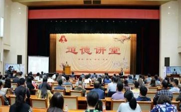 京铁企业号心得体会模板8篇
