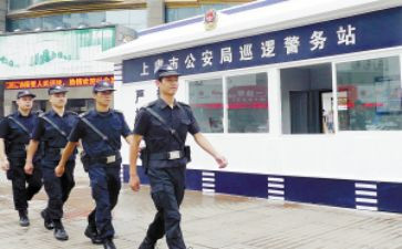 村警务室2024年工作总结6篇