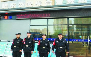 警务人员考核个人总结8篇
