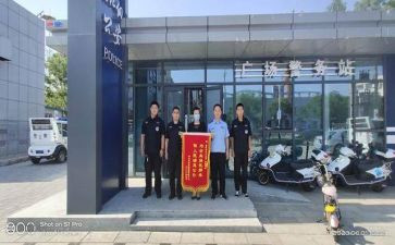 警务站工作总结5篇
