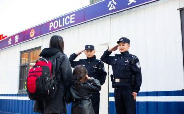 警务室工作个人总结6篇