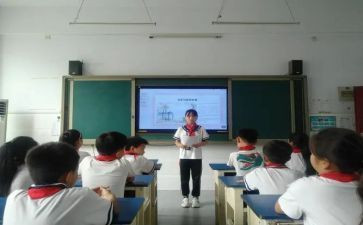 小学学生竞选班长演讲稿8篇
