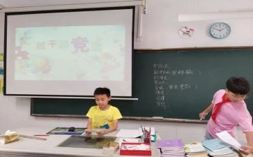 竞选三好学生小学演讲稿8篇