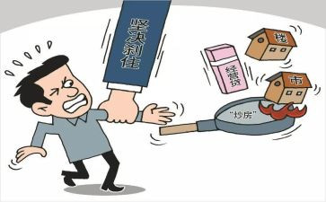 经营管理培训的心得体会5篇