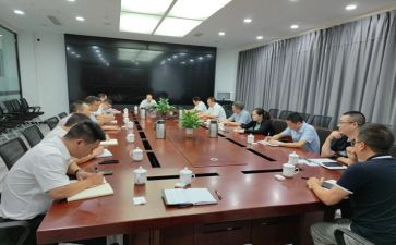 经责审计自查报告参考6篇