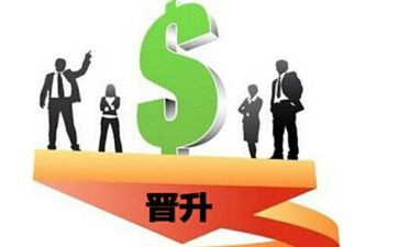 个人晋升的述职报告7篇