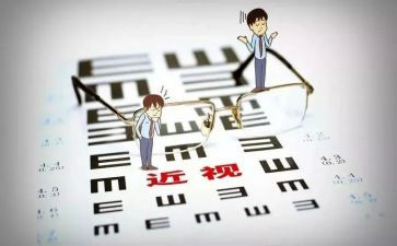 近视眼防控活动总结5篇